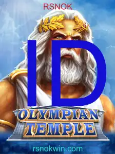 OlympianTemple
